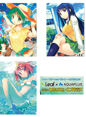 神岸明玛露琪toheart TAITO赏学生动漫卡通周边L型文件夹日单散货