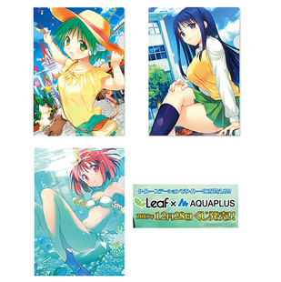 神岸明玛露琪toheart TAITO赏学生动漫卡通周边L型文件夹日单散货