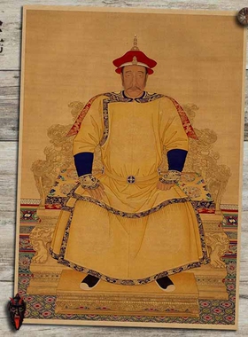 康熙乾隆雍正清朝皇帝酒吧装饰画