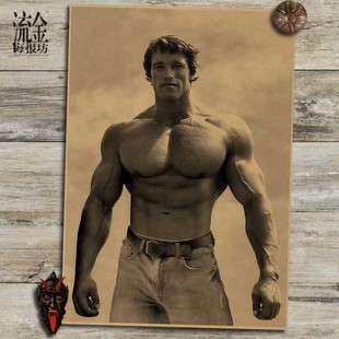 阿诺施瓦辛格 复古文艺牛皮纸装饰画酒吧挂画壁画 画芯