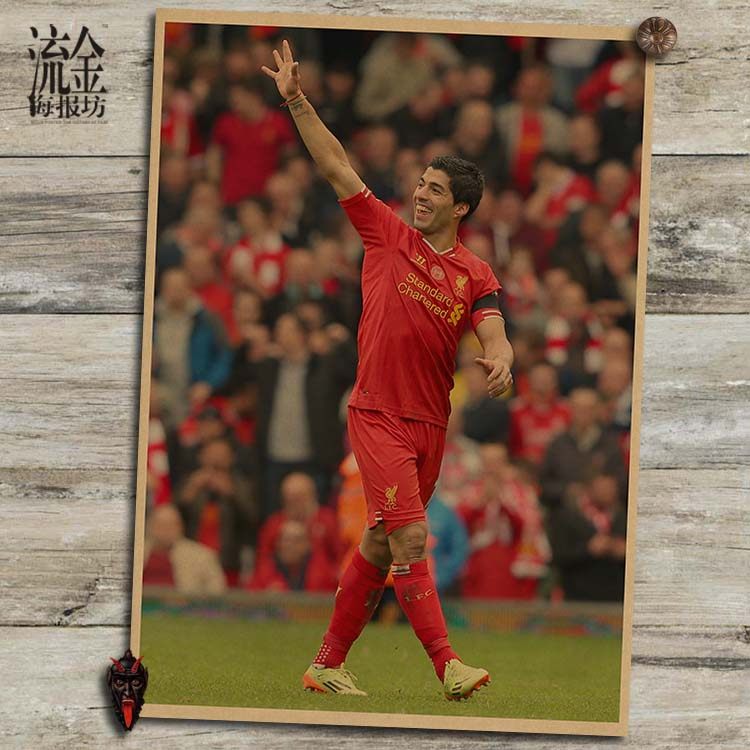苏亚雷斯海报 足球名将复古文艺牛皮纸画 装饰画 挂画 壁画 画芯