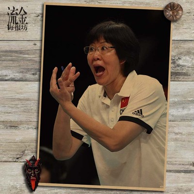 海报复古文艺风牛皮纸装饰画