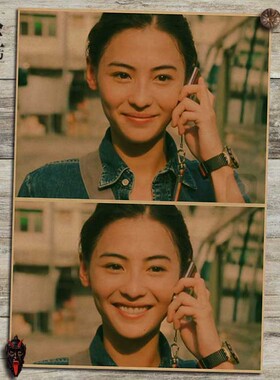 海报复古文艺风牛皮纸壁画