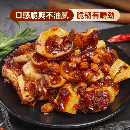 绿盛烧烤牛脆骨300g软骨风味即食熟食休闲食品解馋小吃办公室零食