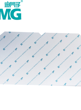 迪门子DMG-803款粘捕式灭蝇灯用粘蝇纸 抗紫外 保湿性好 10张/套