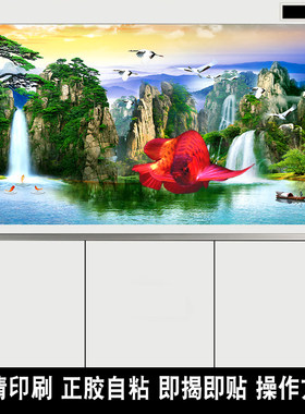 鱼缸背景纸贴画高清5d立体图缸外贴纸山水画风景画壁纸壁画水族箱