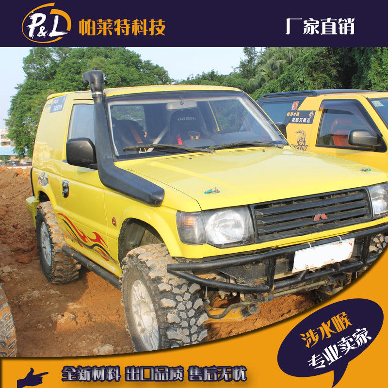 猎豹2030AB奇兵直腰款涉水喉器