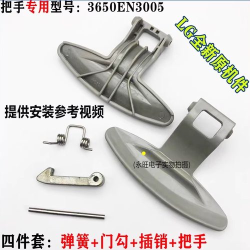 T80105T12235DN10270DN12235D