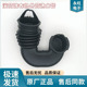 适用美 小天鹅洗衣机TG100V120WDG内进水软管MG100V11D橡胶管