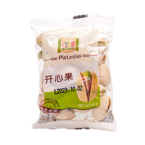 开心果美国原味无漂白孕妇小孩
