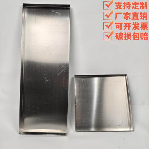 不锈钢盘子商用长方形手工防渗漏托盘接水盘接油盘大盘非标定制做