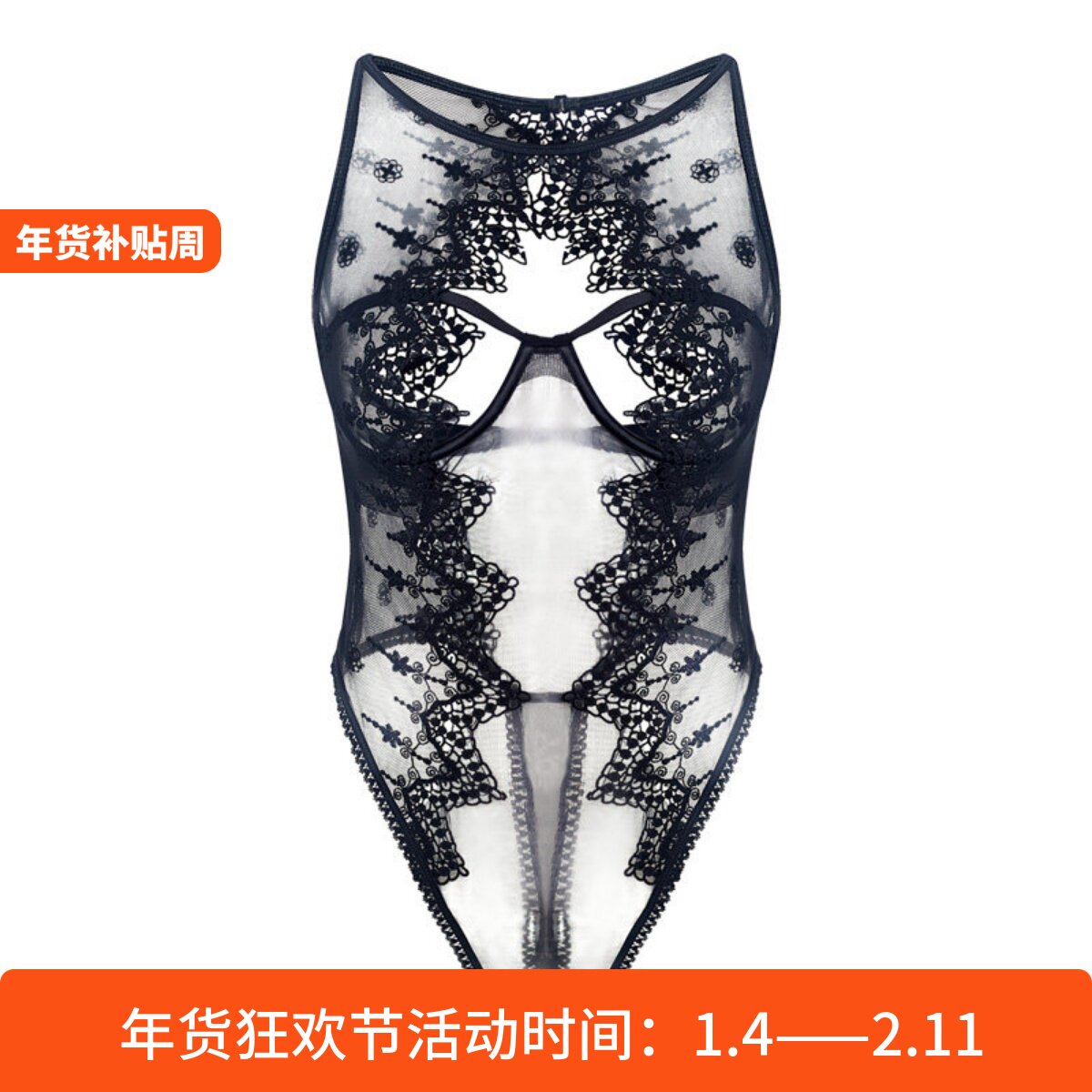 "猎杀者"欧美钢圈透视束身束缚连体衣野玫瑰套装