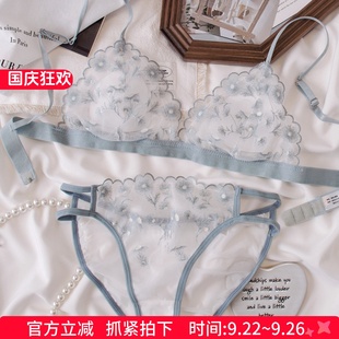 女士纯欲刺绣镂空内衣女生 女生性感蕾丝文胸套装 新款 梨花