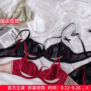 简约光面内衣女性感薄款 白色网纱蕾丝有钢圈绷带文胸套装