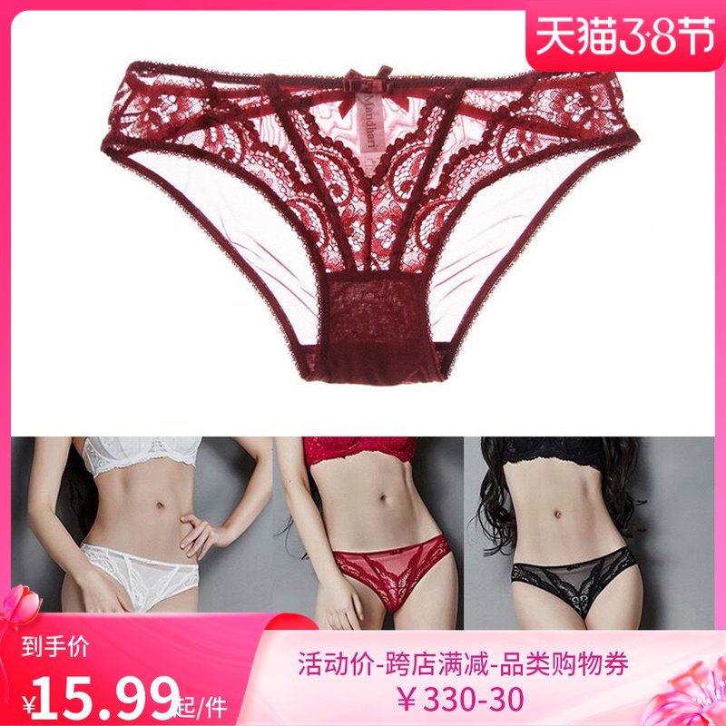 女士内裤女性感火辣镂空短裤超薄透视网纱蕾丝底裤少女短裤女特价|ruв категории Нижнее белье, трусы - от Buy2taobao.com для оказания профессиональной услуги покупки агента Taobao