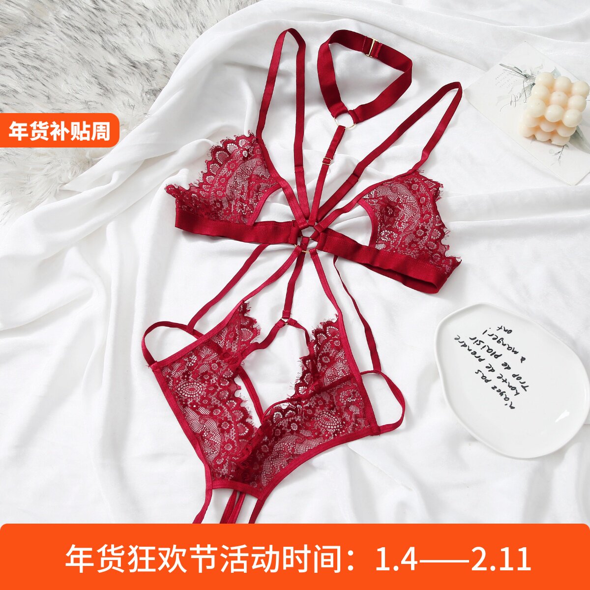 性感内衣吊带纯欲风镂空无钢圈超薄T裤蕾丝连体衣文胸套装