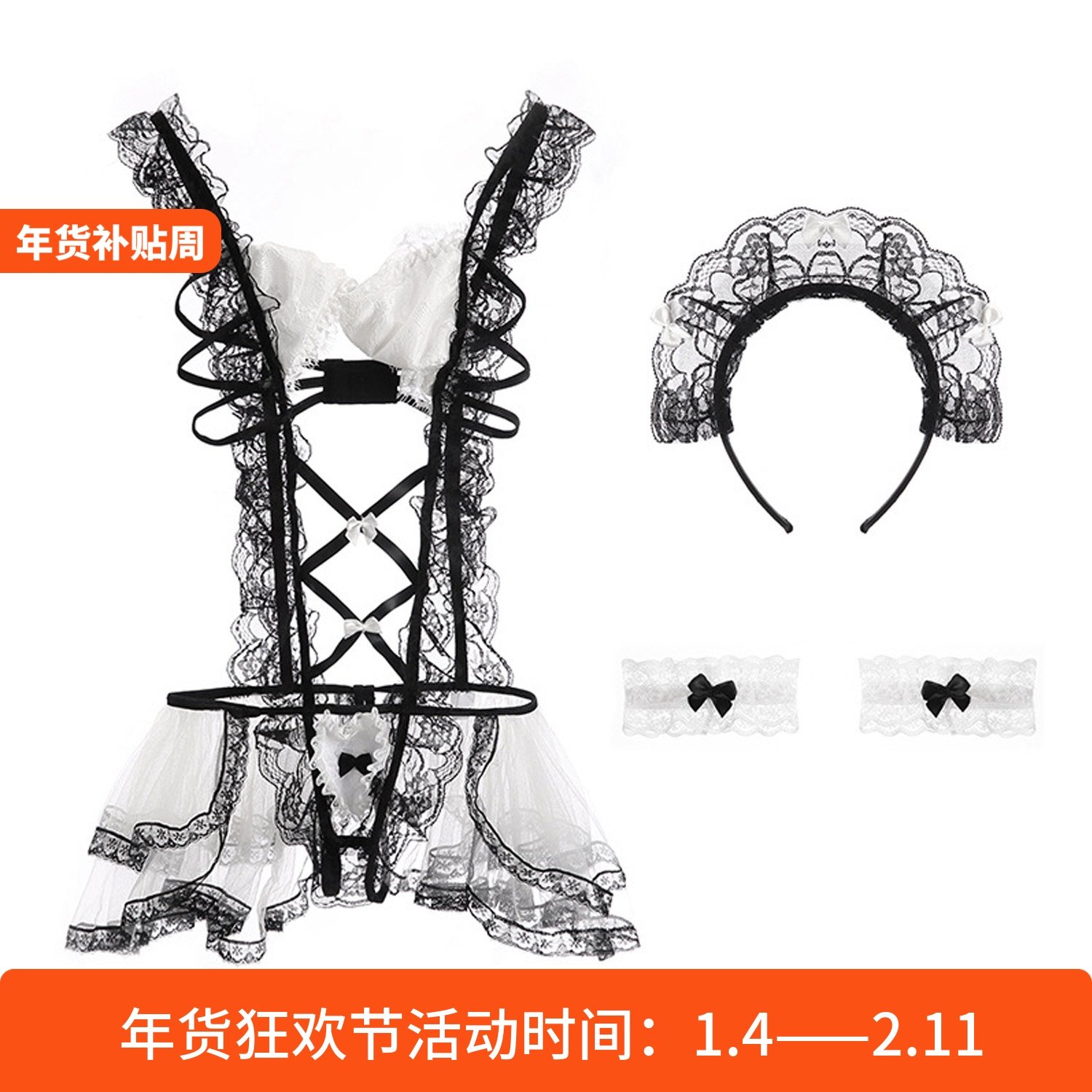 睡衣可爱俏皮小性感网纱蕾丝居家舒适内衣套装文胸,女士内衣/男士内衣/家居服,文胸套装,淘宝优惠券,粉丝福利购,淘宝优惠卷