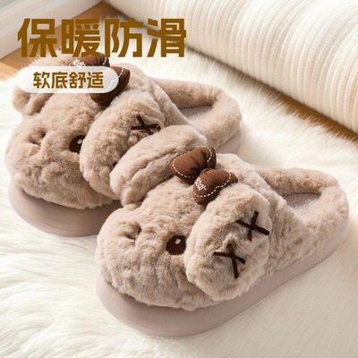 冬季包头蝴蝶结棉拖鞋女款居家保暖毛绒厚底防滑卡通可爱小狗拖鞋