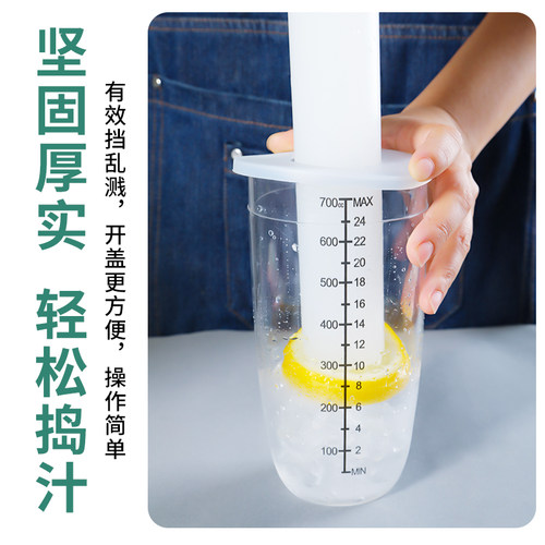 手打PP捣锤胶棒奶茶店专用