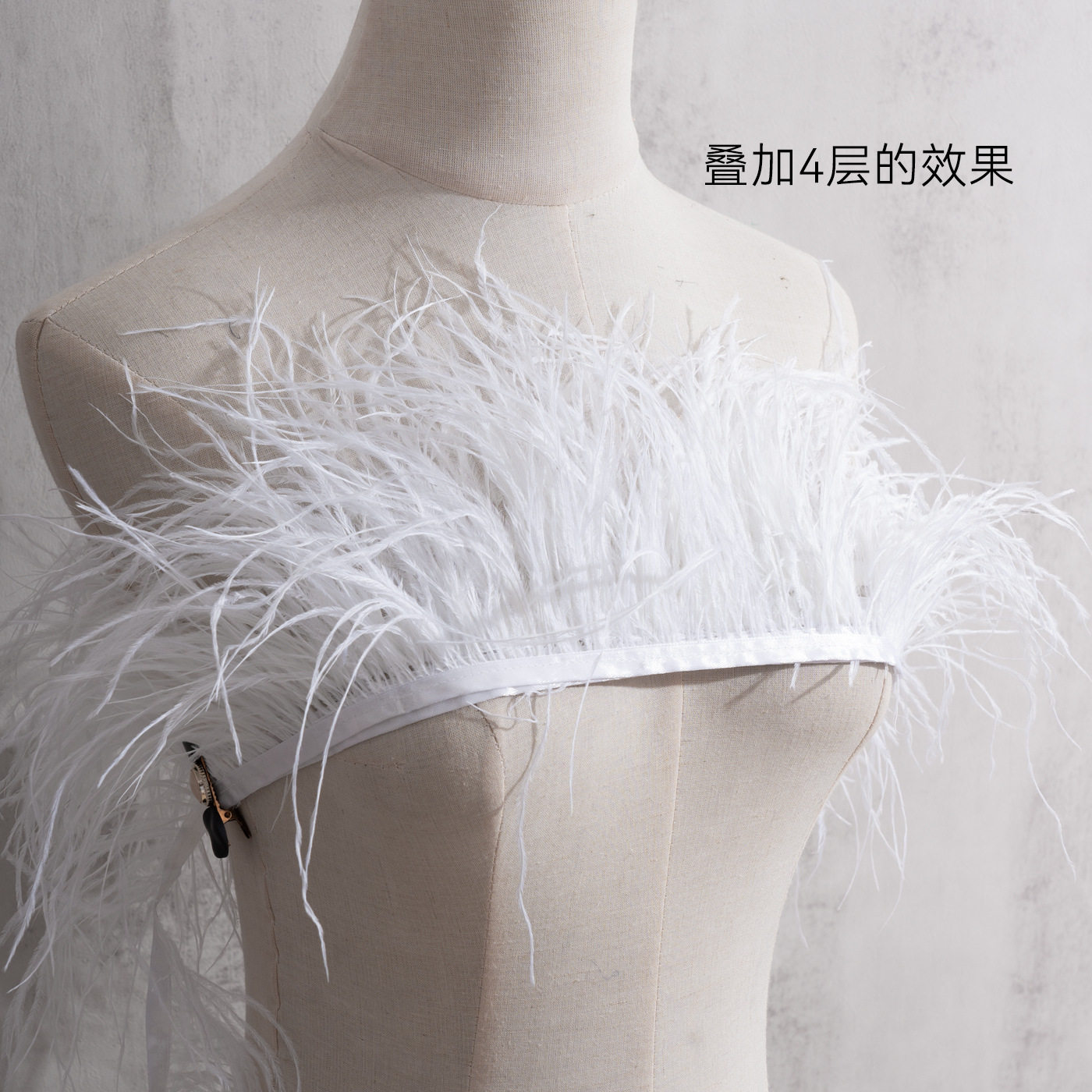 15-20cm鸵鸟毛布边diy装饰羽毛布条礼服裙边袖装辅料花边流苏,纺织面料/辅料/配套,羽绒填充物,淘宝优惠券,粉丝福利购,淘宝优惠卷