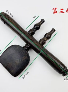 鸡翅木刮痧铲实木升阳铲