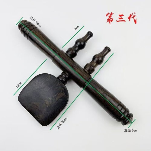 鸡翅木刮痧铲实木升阳铲