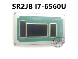 7代CPU SR2JB I7 6560U BGA封装 正式版 一个起拍