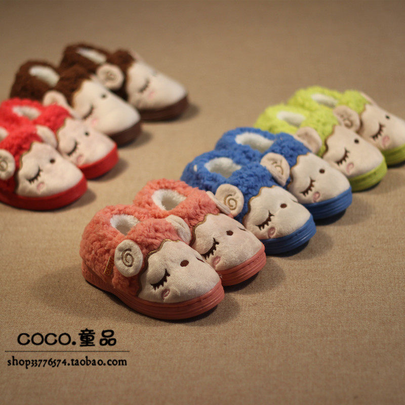 Pantoufles enfants en suède pour hiver - semelle mousse - Ref 1033892 Image 1