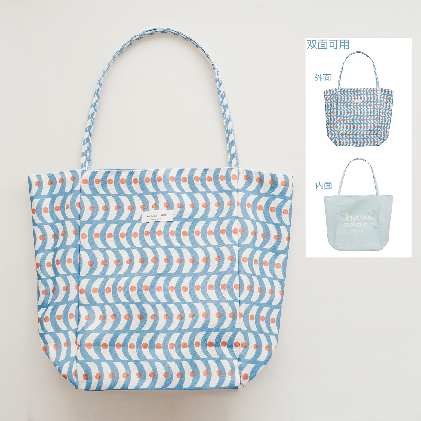 一包两用 氧气种子品牌女包ins2025夏季新款韩版清新撞色帆布大袋