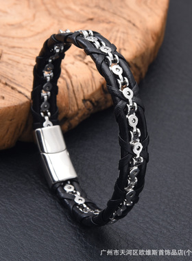 流行首饰简约风钛钢链条真皮手链 复古编织皮绳手链男士首饰