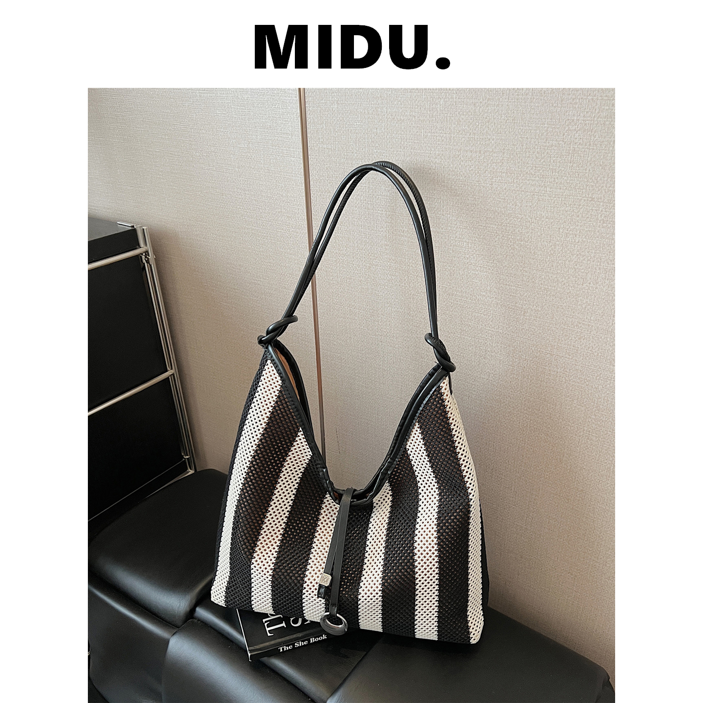 MIDU大容量托特包女2025新款夏天百搭条纹单肩包小众设计女式包包