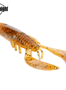 SeaKnight海上骑士路亚软饵假饵虾型sl021