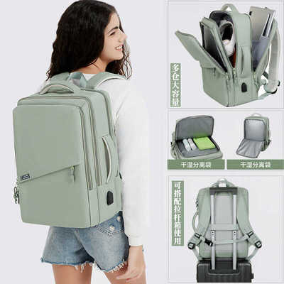多仓收纳大容量书包旅行包定制