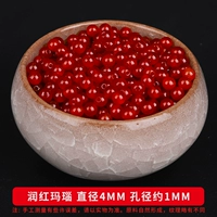 9A запустить красную агату 4 мм около 92 штук