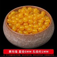 9A Желтая агата 6 мм62