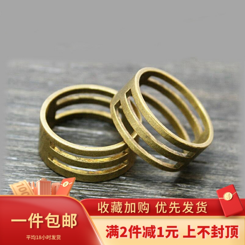 19MM戒指开合器手工铜制diy饰品