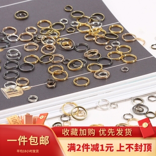 10mm6色双圈开口环连接口圈diy制作吊坠发簪耳饰品配件材料