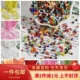 4mm实色玻璃小米珠子散珠手工diy材料手串珠手链项链饰品配件