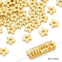 Игрушка «Ветерок», 10 шт, 5x, 1.5mm