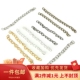 100条耳环手工diy配件自制耳坠手链项链延长链接尾链条耳饰品材料