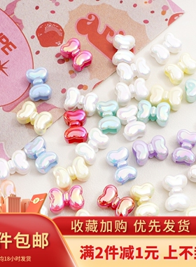 15x11mm亚克力uv蝴蝶结四通珠手工diy手链项链串珠材料饰品配件