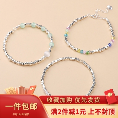 DIY银色碎银迷你散珠子项链配件