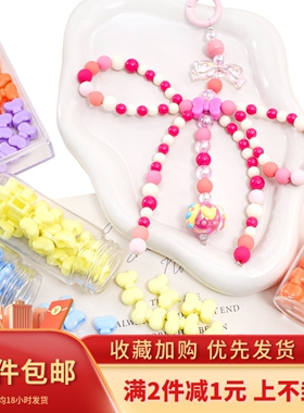 15x11mm亚克力彩色蝴蝶结四通珠手工diy手链耳环串珠材料饰品配件