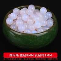 9a White Agate 8mm47