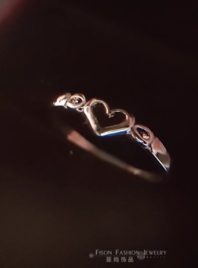 日韩镂空爱心形戒指女时尚简约素圈气质小桃心指环送女友表白神器