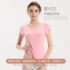 莫代尔带胸垫短袖T恤免穿罩杯文胸一体式BRA打底衫半袖短袖衫上衣