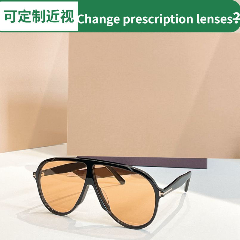 夏季板材椭圆大框太阳眼镜女士1211时尚显脸小遮阳墨镜男防紫外线