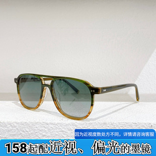 太阳眼镜男女通用BJORN椭圆大框墨镜黑灰玳瑁 配近视度数2022新款
