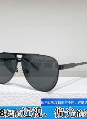 金属椭圆大框太阳眼镜男圆脸Z1588E时尚墨镜女飞行员黑金银配近视