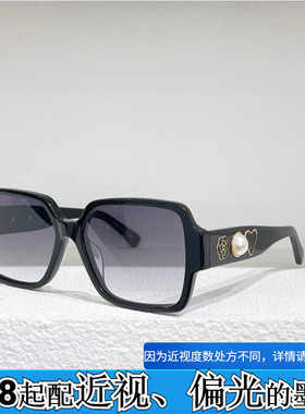 网红风太阳眼镜女3438山茶花设计墨镜男方形素颜镜黑玳瑁配近视